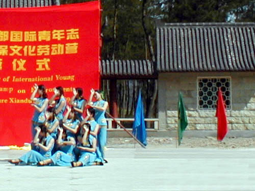 Dancing girls