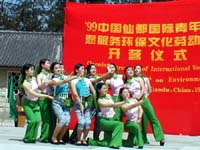 Dancing girls
