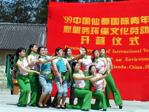 Dancing girls