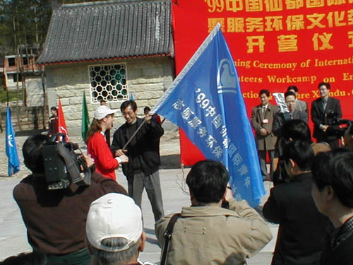 Get the flag