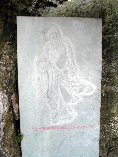 Carving our names