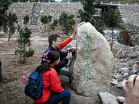 Graeme destroys graffiti