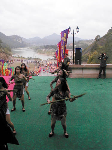 Dancing men