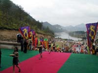 Ceremony scene