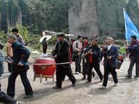 The band