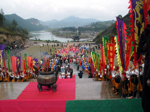 Ceremony