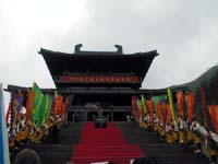 Temple