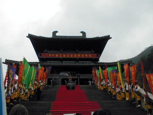 Temple