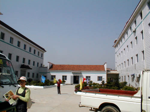 At the bedding factory