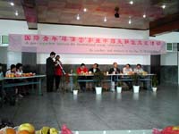 School show