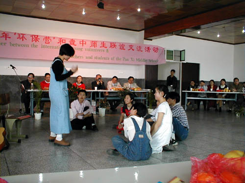 School show