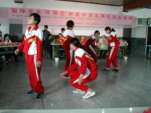 School show