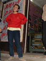 Wen Bo outside the disco