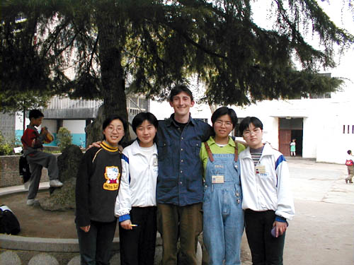 Me with chaperones