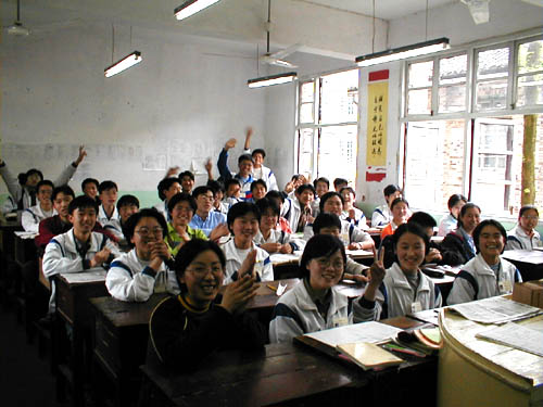 My class