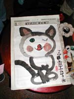 Painting by a 5 year old
