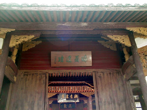 Temple entrance