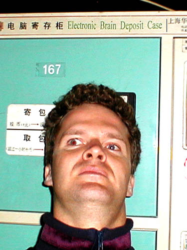 Electronic Brain Deposit Case