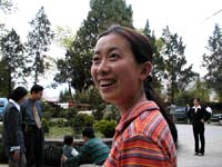 Wen Bo