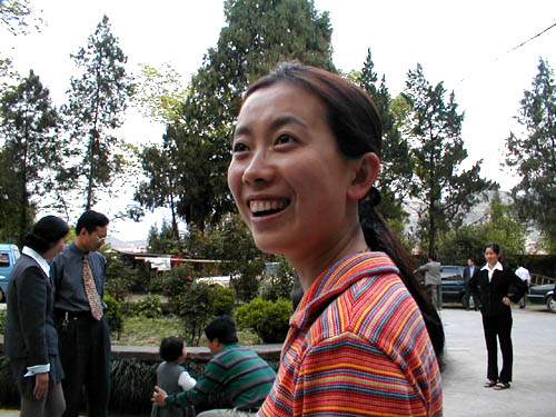 Wen Bo
