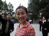 Wen Bo