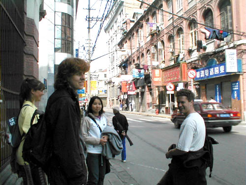 Street scene