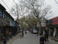 Street scene