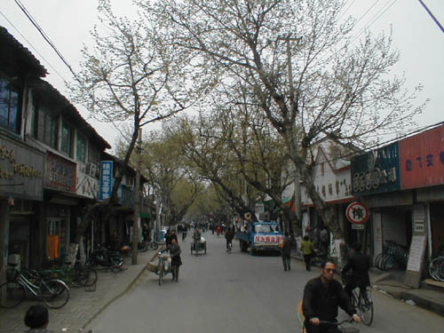 Street scene