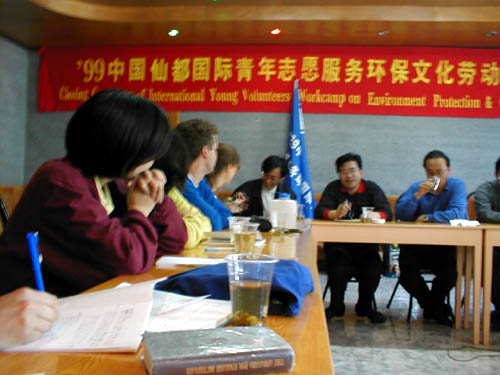 Closing ceremony