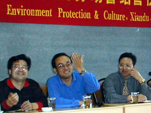 Closing ceremony