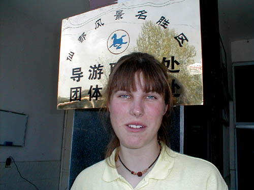 Marcela looking intelligent