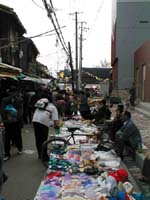 Street scene