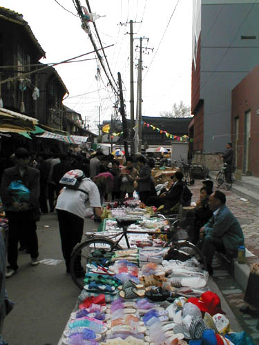 Street scene