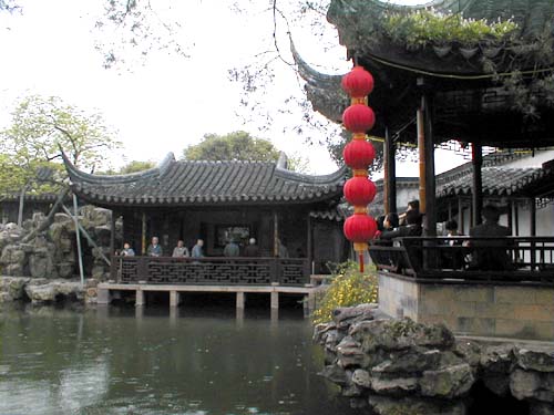 Gardens