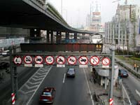 Road sign overkill