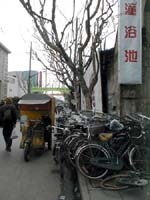 Bicycles