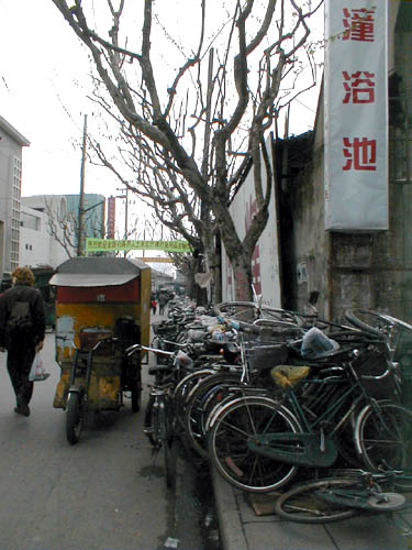 Bicycles