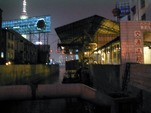 Garbage barge